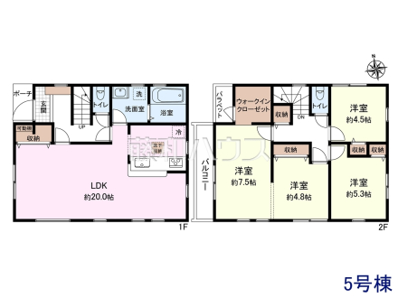 5号棟　間取図　【国分寺市北町４丁目】