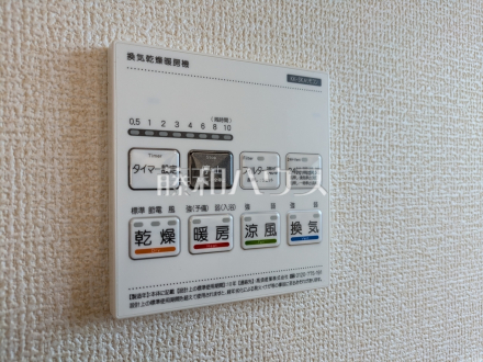 浴室換気乾燥暖房機　幼い子供がいると汚れものが多く、いつでも洗濯物を干せるのが嬉しい浴室換気乾燥機！／撮影日2026/07/09
