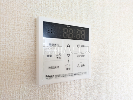 15号棟　浴室給湯リモコン　【国分寺市北町４丁目】　追焚き機能付きなので、生活時間の違う家族に便利です。／撮影日2026/07/18