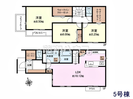 5号棟　間取図　【武蔵野市桜堤３丁目】