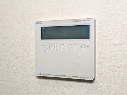 1号棟　浴室給湯リモコン　【国立市中１丁目】　追焚き機能付きなので、生活時間の違う家族に便利です。
／撮影日2026/07/27
