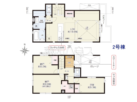 2号棟　間取図　【国立市中１丁目】