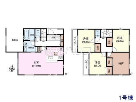 間取図　【東村山市廻田町２丁目】