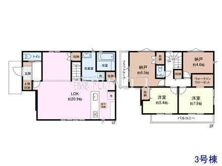 3号棟　間取図　【三鷹市井口５丁目】