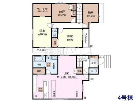 4号棟　間取図　【三鷹市井口５丁目】