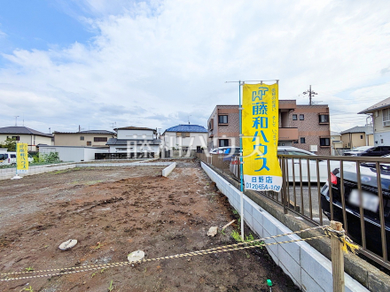 1号棟　現地写真　【日野市日野台２丁目】／撮影日2026/07/03