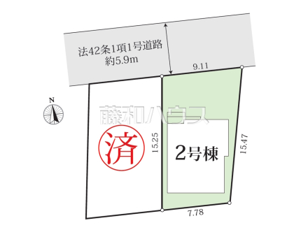全体区画図　【名古屋市守山区村合町】