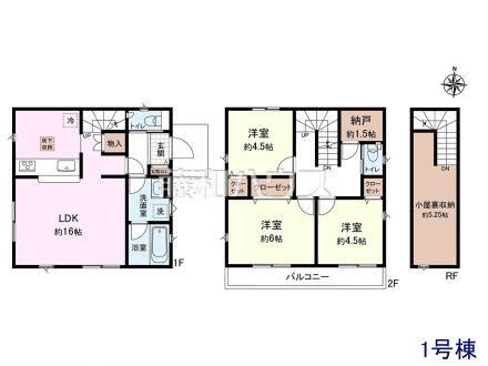 1号棟　間取図　【西東京市富士町２丁目】