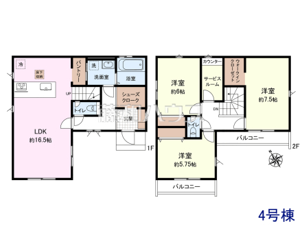 ≪4号棟　間取図≫大容量の土間収納で玄関を綺麗に保てます◎　【府中市分梅町３丁目】