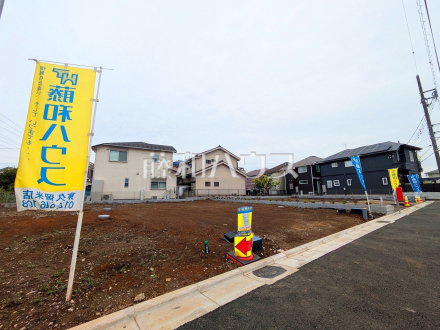 現場風景　 ハウスメーカーから建物プランまで、あなたの「夢」を「カタチ」にできるフリースタイル分譲地で、夢のマイホームを建築してみませんか？ 【東久留米市前沢１丁目】／撮影日2026/04/24