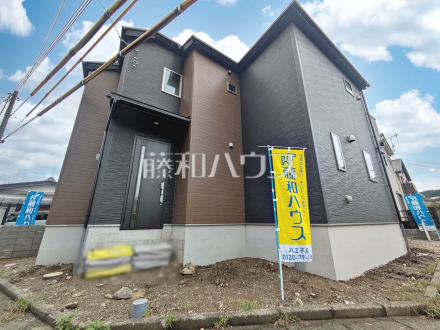 1号棟　外観　【八王子市西寺方町】／撮影日2026/09/11