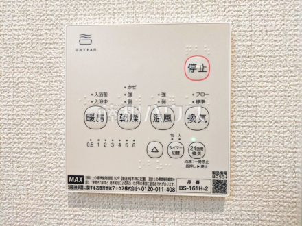 24時間換気システム 24時間換気システムにより、花粉・PM2.5などの微小粒子物質の侵入を防ぎ、快適な室内を保ちます。
/撮影日2026/07/19