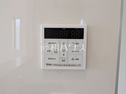 浴室給湯リモコン 追焚機能付で時間差入浴もOK /撮影日2026/05/31