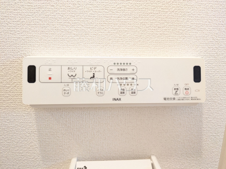 2号棟　ウォシュレットスイッチ　【宜野湾市野嵩４丁目】　きれいでさわやか、ウォシュレット付きトイレ ／撮影日2026/05/14