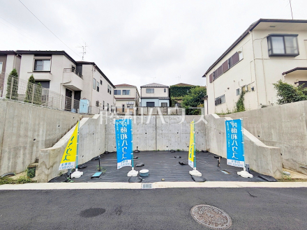 現場風景　【日野市南平１丁目】／撮影日2026/09/11