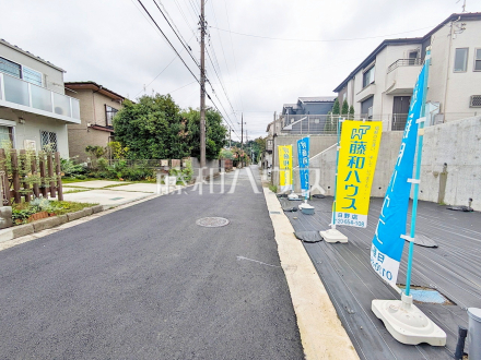 接道状況および現場風景　【日野市南平１丁目】／撮影日2026/09/11
