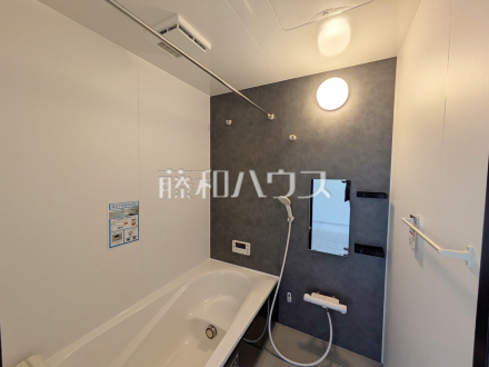 1号棟　浴室　【大野城市白木原４丁目】／撮影日2026/05/11