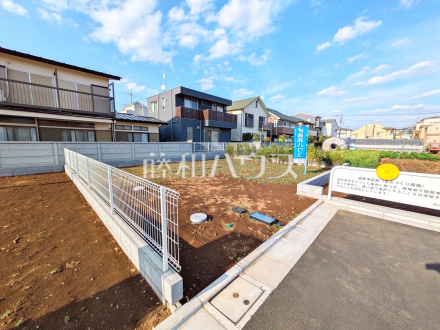 4号地　現地写真　【国分寺市西町３丁目】／撮影日2026/04/25