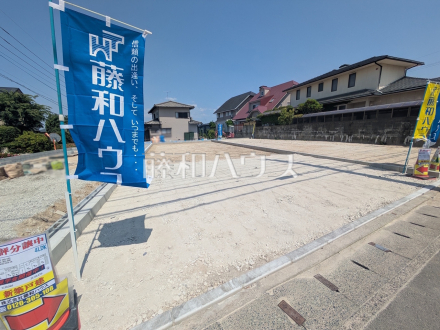 現地写真　【福岡市南区鶴田２丁目】／撮影日2026/05/16