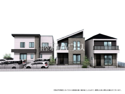 完成予想図（外観）　【小金井市貫井北町３丁目】