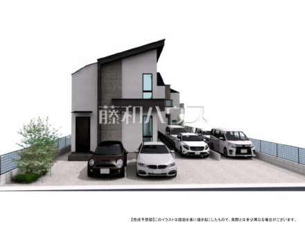 完成予想図（外観）　【小金井市貫井北町３丁目】