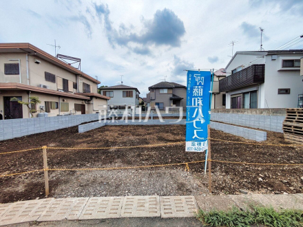 2号棟　現地写真　【日野市東豊田２丁目】／撮影日2026/08/22