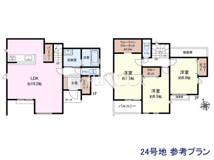 24号地　建物プラン例（間取図）　【東村山市恩多町５丁目】　
[参考プラン] 
建物価格：1,650万円（税込）　建物面積：96.05m&sup2;
