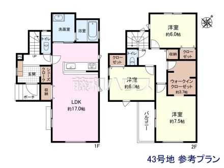 43号地　建物プラン例（間取図）　【東村山市恩多町５丁目】　
[参考プラン] 
建物価格：1,650万円（税込）　建物面積：96.26m&sup2;
