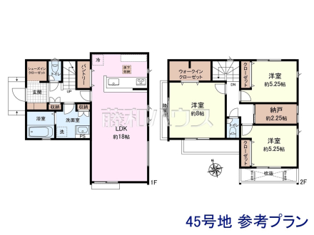 45号地　建物プラン例（間取図）　【東村山市恩多町５丁目】　
[参考プラン] 
建物価格：1,650万円（税込）　建物面積：97.91m&sup2;