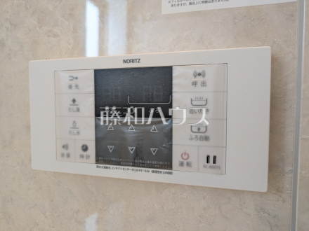 4号棟　給湯スイッチ　【うるま市字西原】　追焚き機能付きなので、生活時間の違う家族に便利です。 ／撮影日2026/06/29
