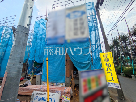A号棟　外観　【調布市富士見町３丁目】／撮影日2026/07/24