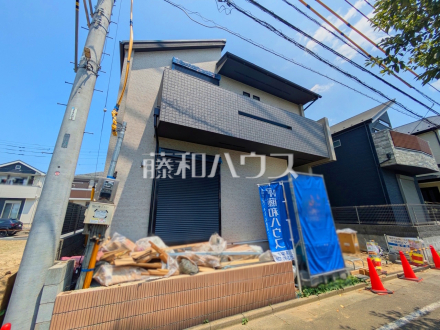 ≪現地外観≫第三者機関により住宅の品質や性能を評価し「安心・安全」を保証する【住宅性能評価書】を取得しております。【府中市押立町５丁目】／撮影日2026/08/02