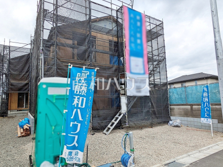 1号棟　外観　【三鷹市北野３丁目】／撮影日2026/09/18
