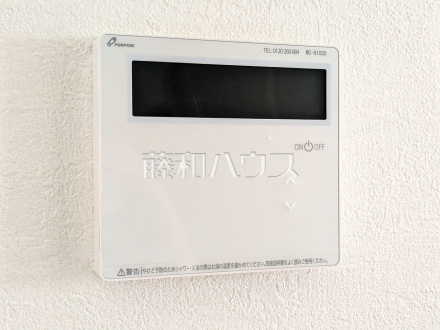 浴室給湯リモコン　【新座市野火止３丁目】　追焚機能付で時間差入浴もOK 
／撮影日2026/07/06