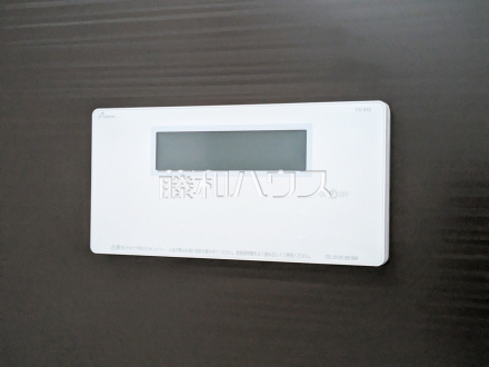 給湯スイッチ　【新座市野火止３丁目】　追焚機能付で時間差入浴もOK 
／撮影日2026/07/06