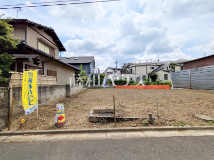 2号地　現地写真　【狛江市岩戸南３丁目】／撮影日2026/07/26