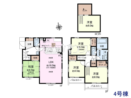 4号棟　間取図　【調布市深大寺北町６丁目】