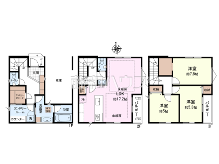 間取図　【八王子市高倉町】