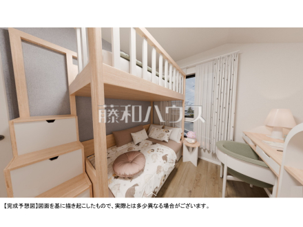 完成予想図（内観）居室【国分寺市戸倉４丁目】