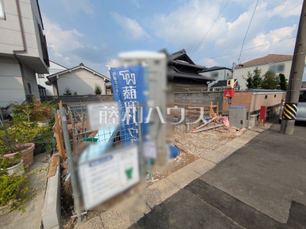 外観　【春日井市篠木町４丁目】／撮影日2026/06/29
