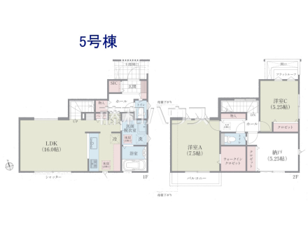 5号棟　間取図　【国立市谷保】