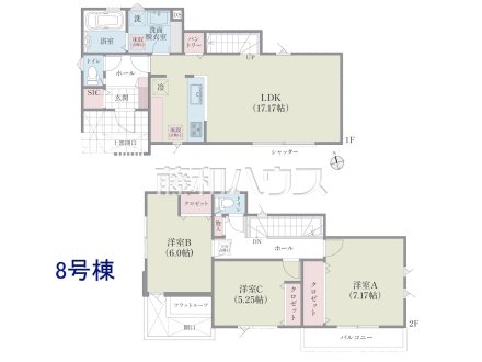 8号棟　間取図　【国立市谷保】