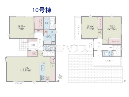 10号棟　間取図　【国立市谷保】