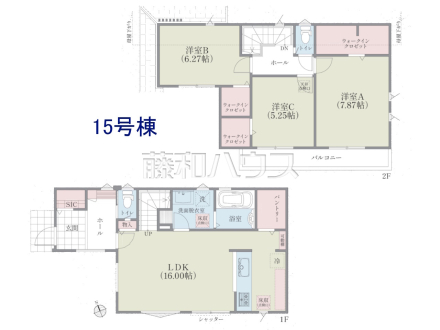 15号棟　間取図　【国立市谷保】