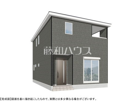 3号棟　完成予想図（外観）　【新座市新堀２丁目】