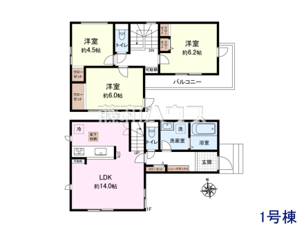 1号棟　間取図　明るさと通風に配慮した2面採光の居室で、一人ひとりのプライベートタイムが充実したものになります！【練馬区大泉学園町５丁目】