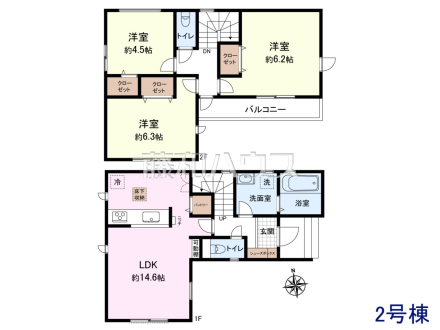 2号棟　間取図　南向きのバルコニーは日差しもたっぷり注ぎ、お洗濯物もよく乾きます♪【練馬区大泉学園町５丁目】