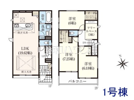 1号棟　間取図　【うるま市勝連平安名】