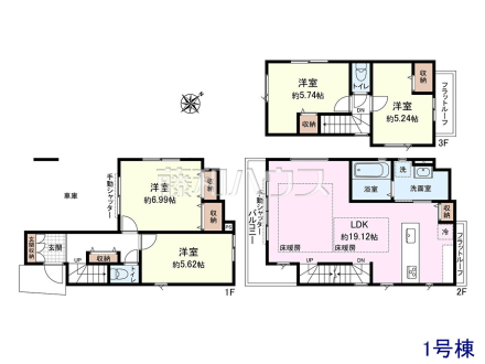 間取図　【中野区沼袋３丁目】