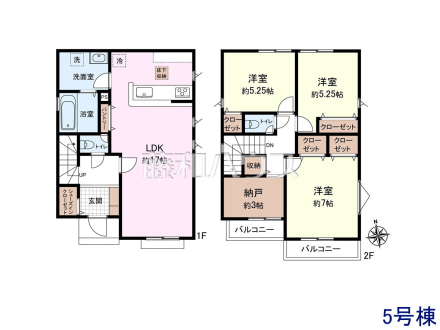 5号棟 間取図 【立川市砂川町8丁目】